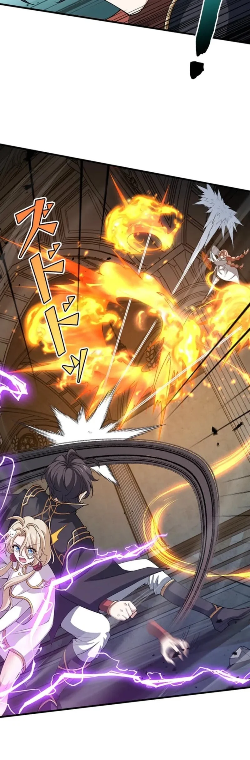 Supreme Academy Genius chapter 82 halaman 46