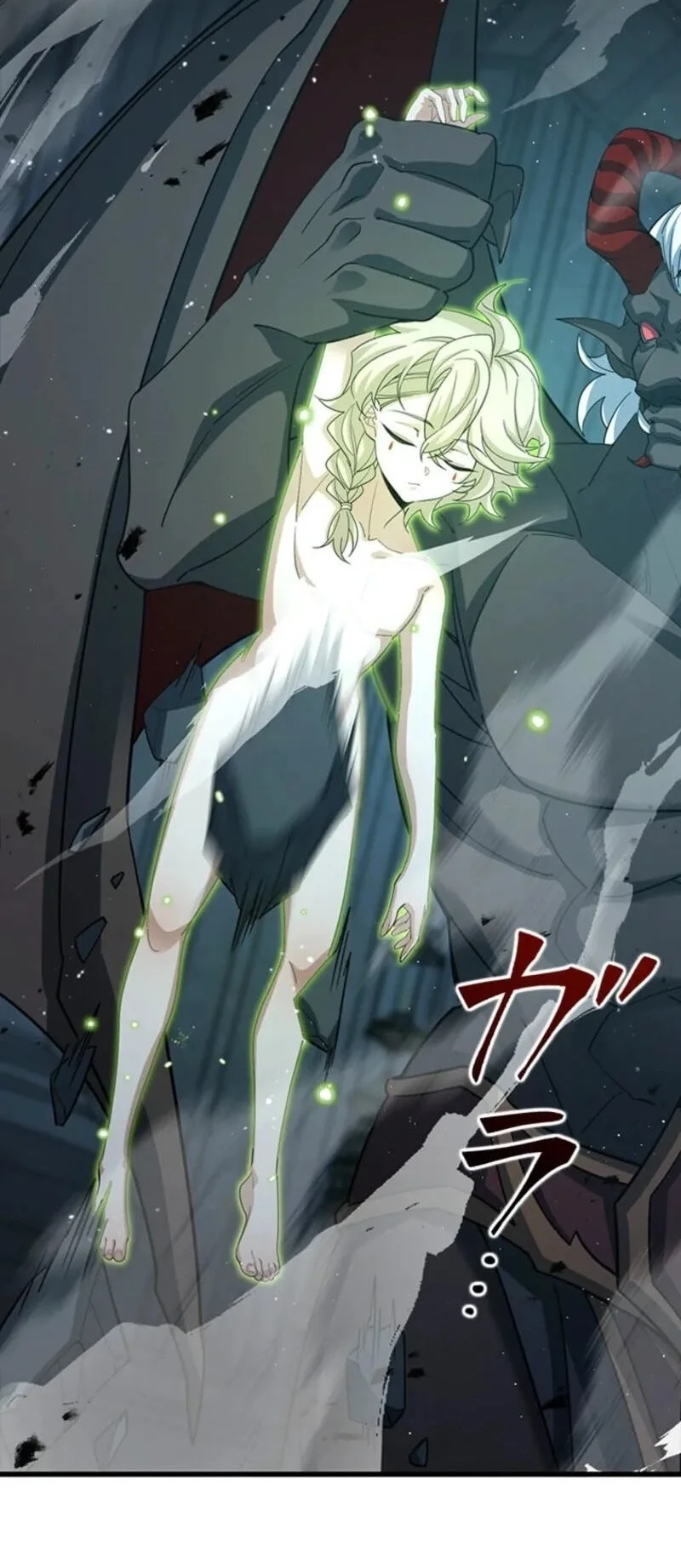 Supreme Academy Genius chapter 82 halaman 64