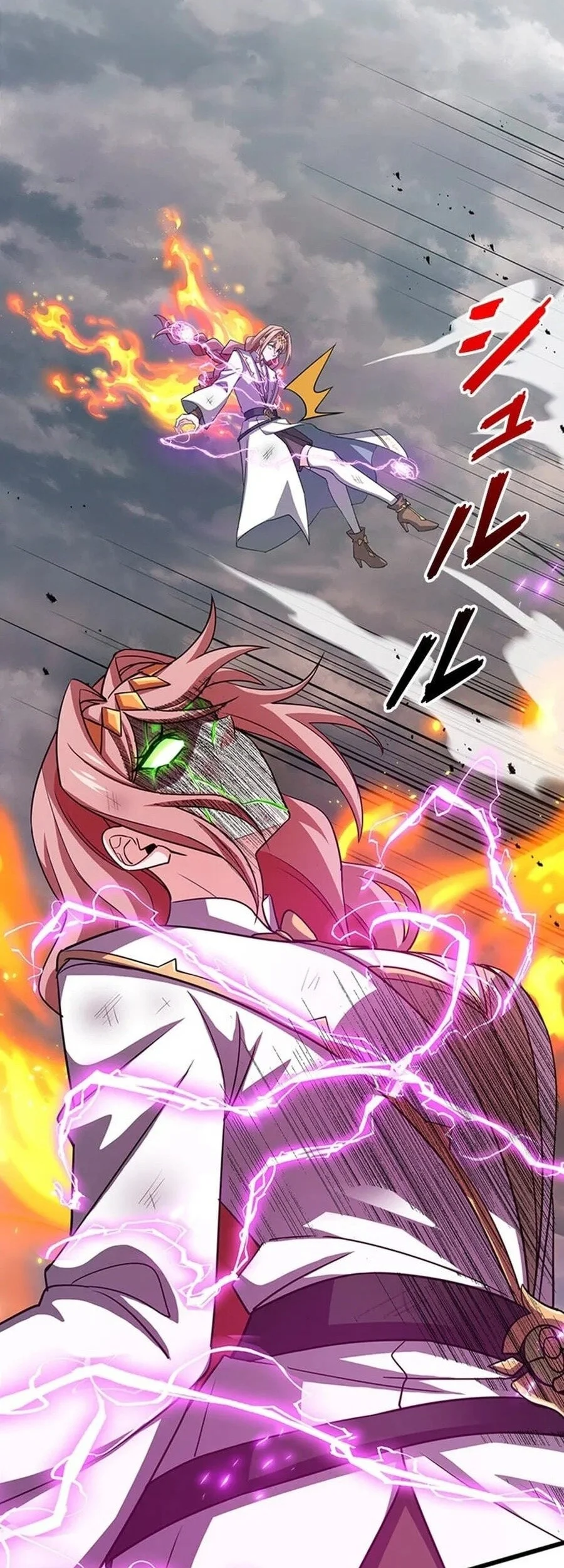Supreme Academy Genius chapter 85 halaman 31
