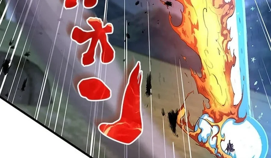 Supreme Academy Genius chapter 85 halaman 74
