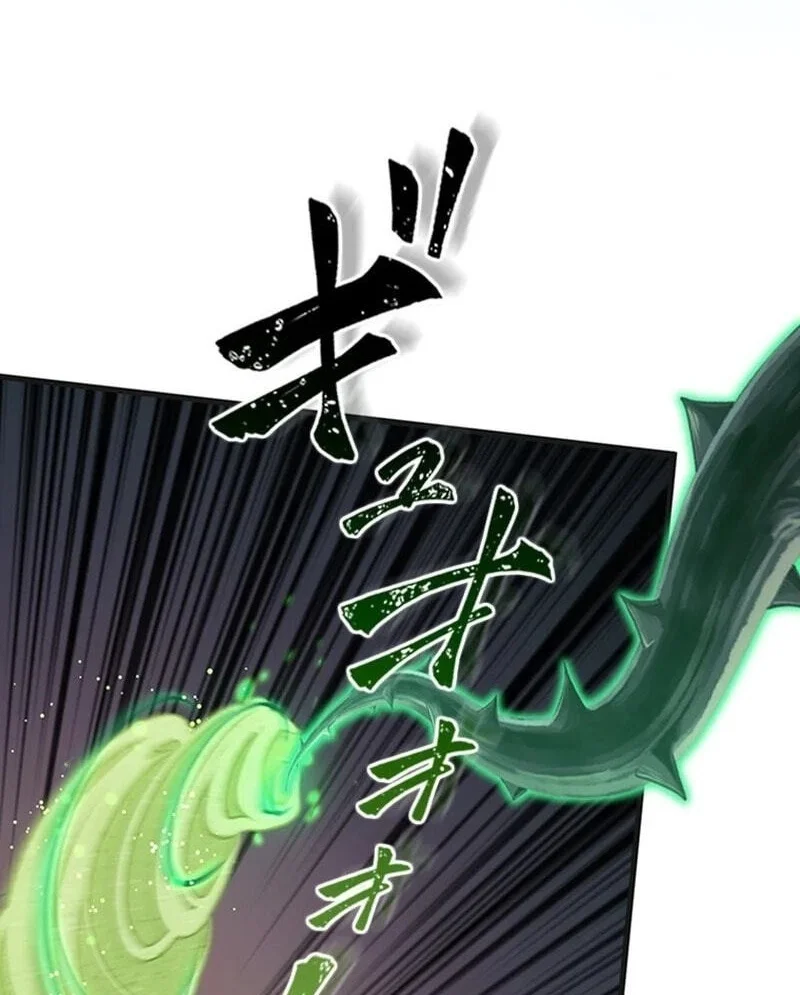 Supreme Academy Genius chapter 88 halaman 10