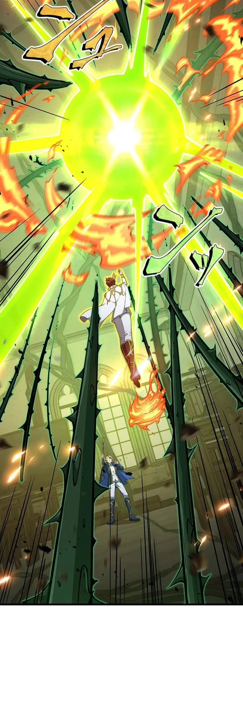 Supreme Academy Genius chapter 88 halaman 46