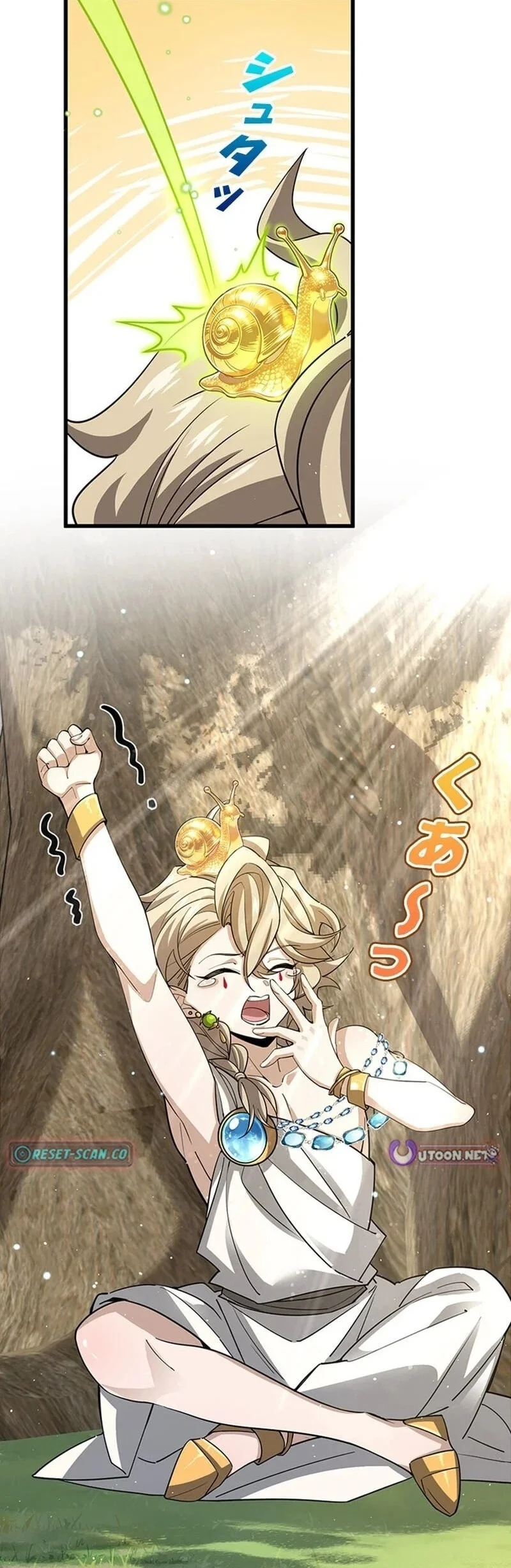 Supreme Academy Genius chapter 88 halaman 52
