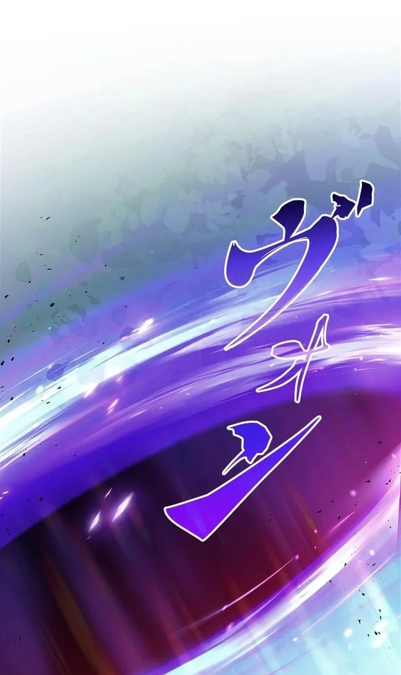 Supreme Academy Genius chapter 88 halaman 62