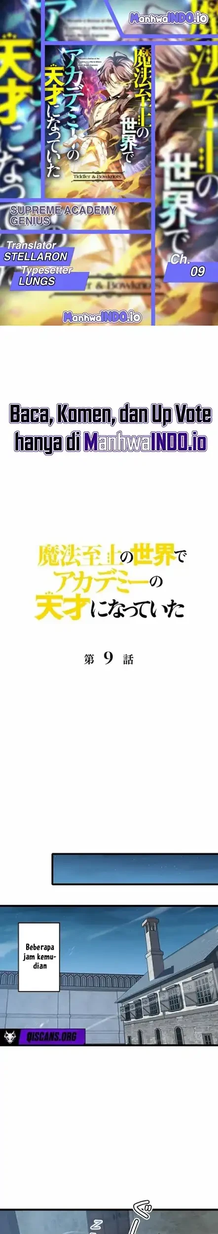 Supreme Academy Genius chapter 9 halaman 1