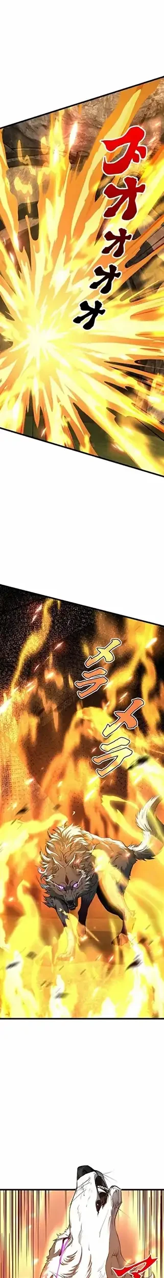 Supreme Academy Genius chapter 9 halaman 23