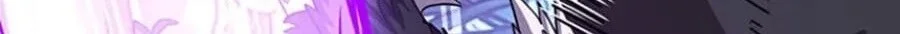 Supreme Academy Genius chapter 94 halaman 21