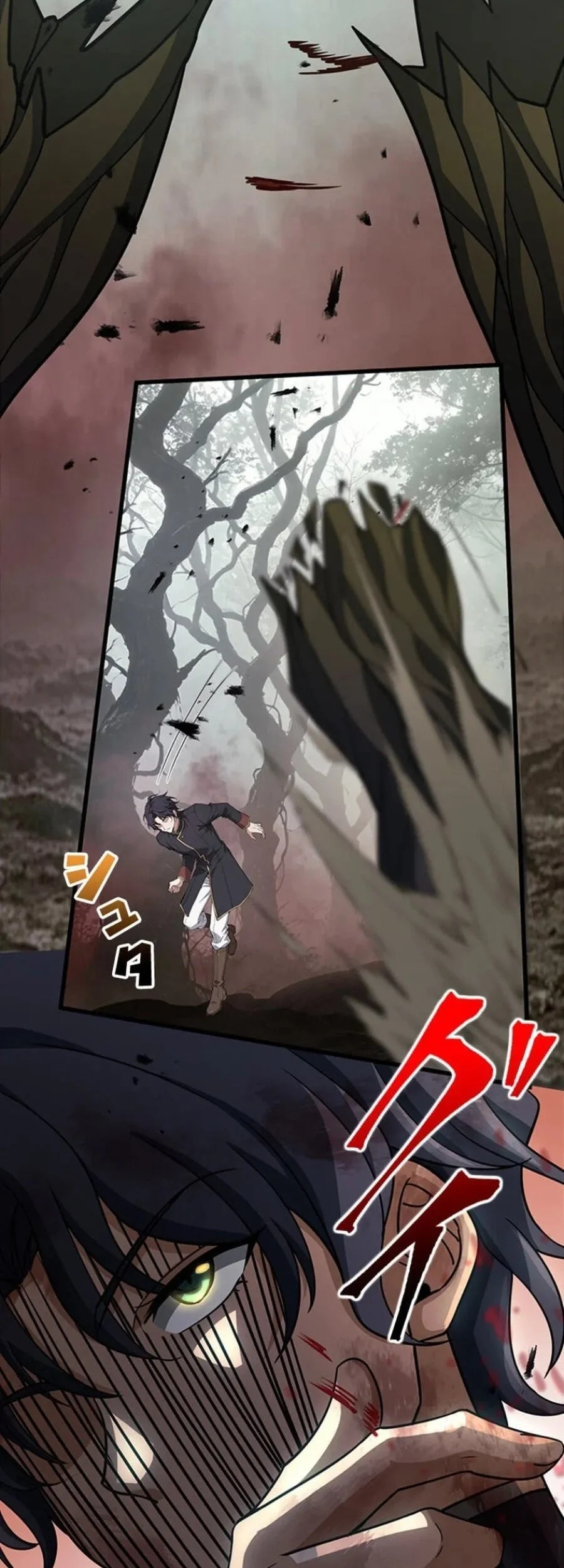 Supreme Academy Genius chapter 94 halaman 66