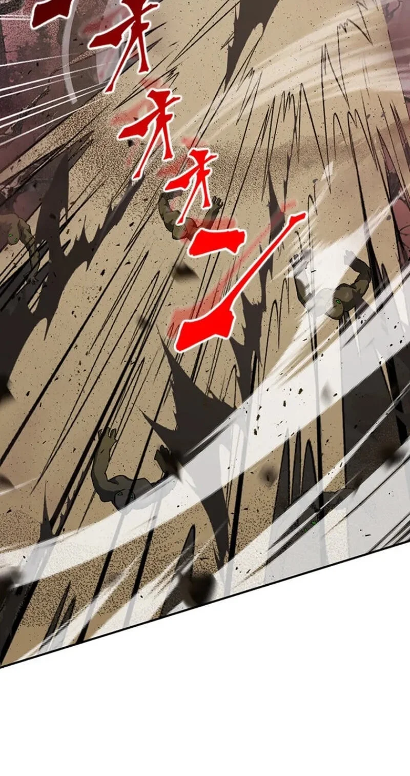 Supreme Academy Genius chapter 95 halaman 15