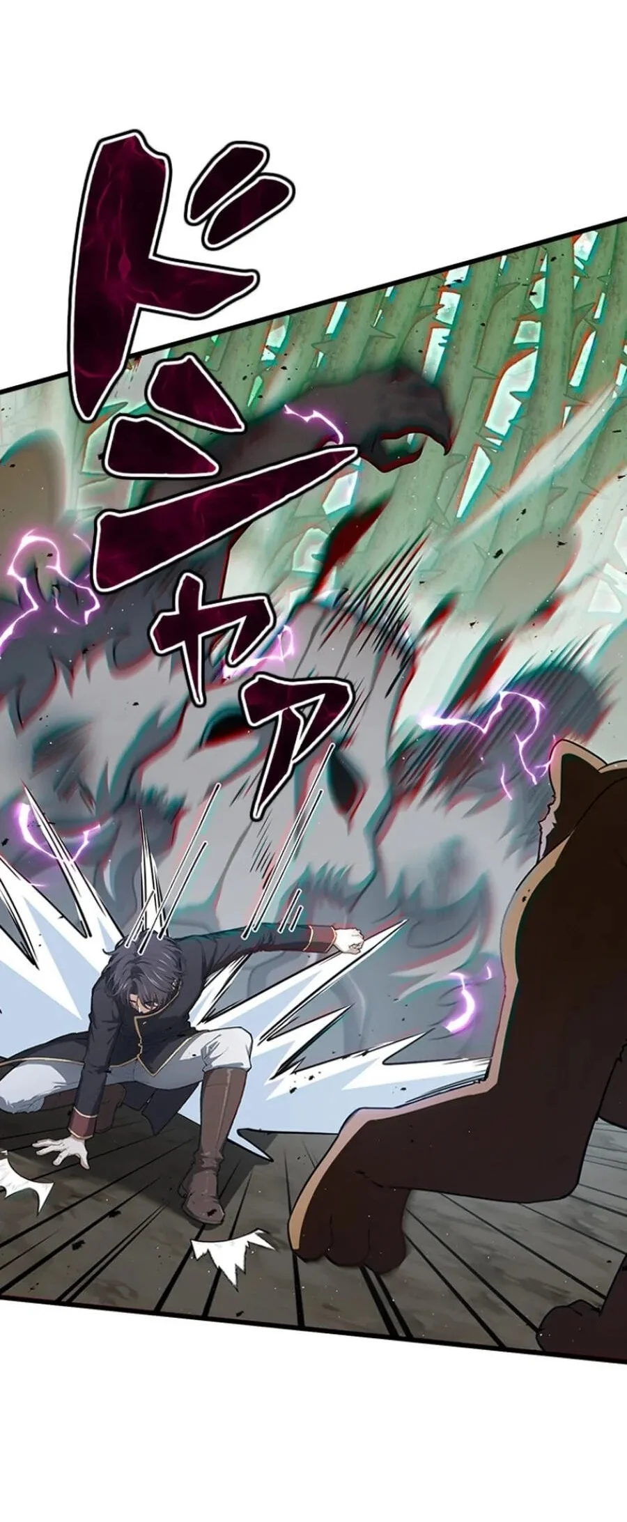 Supreme Academy Genius chapter 96 halaman 21