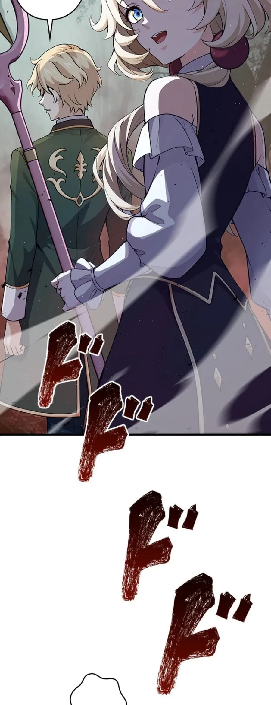 Supreme Academy Genius chapter 96 halaman 33