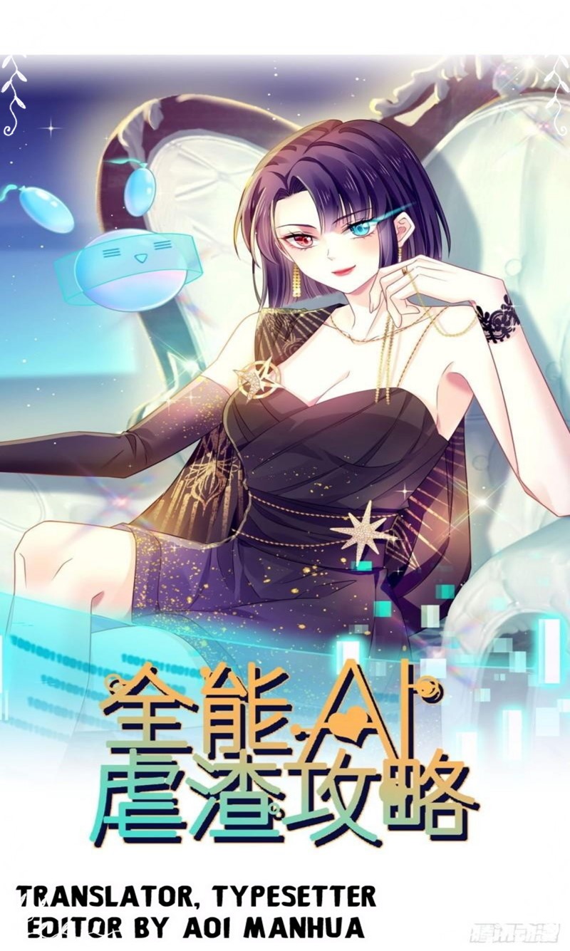 Supreme AI System chapter 08 halaman 2