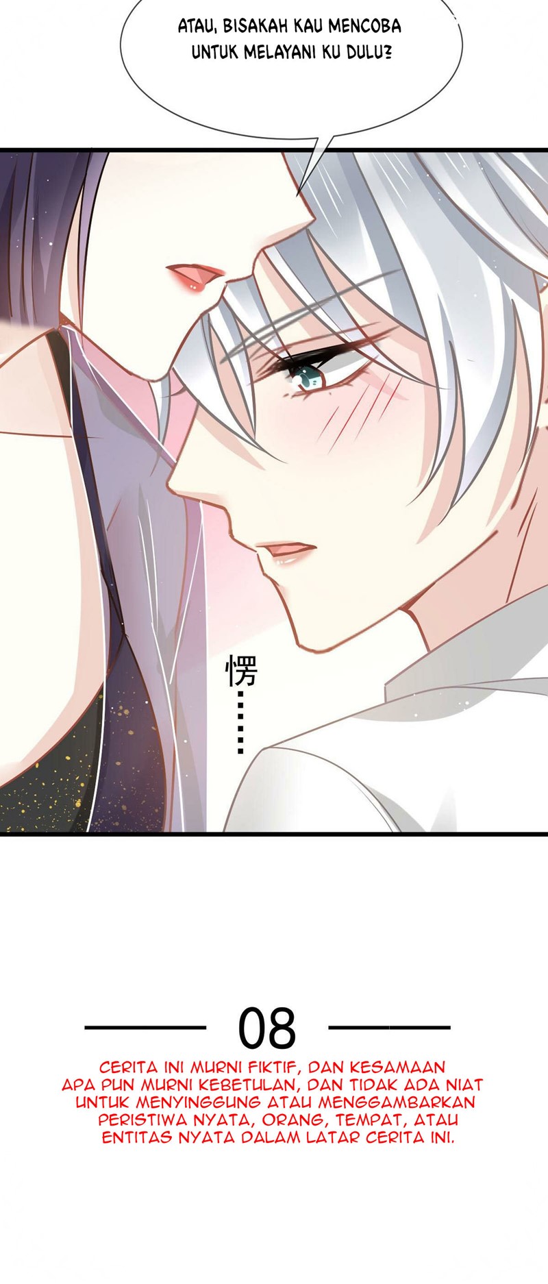 Supreme AI System chapter 08 halaman 4