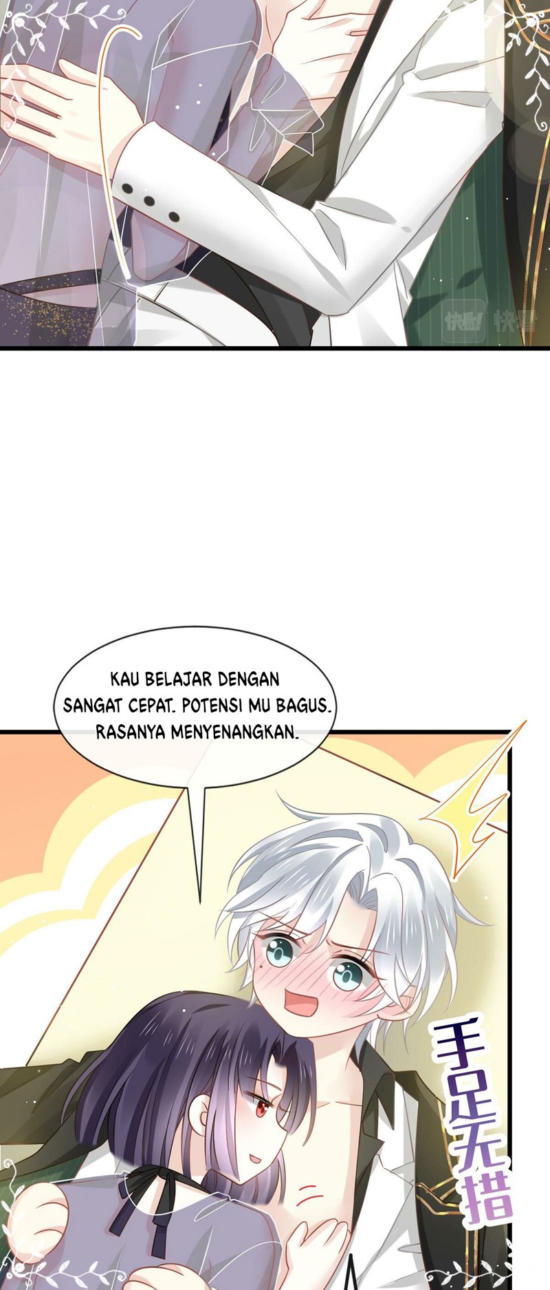 Supreme AI System chapter 08 halaman 7
