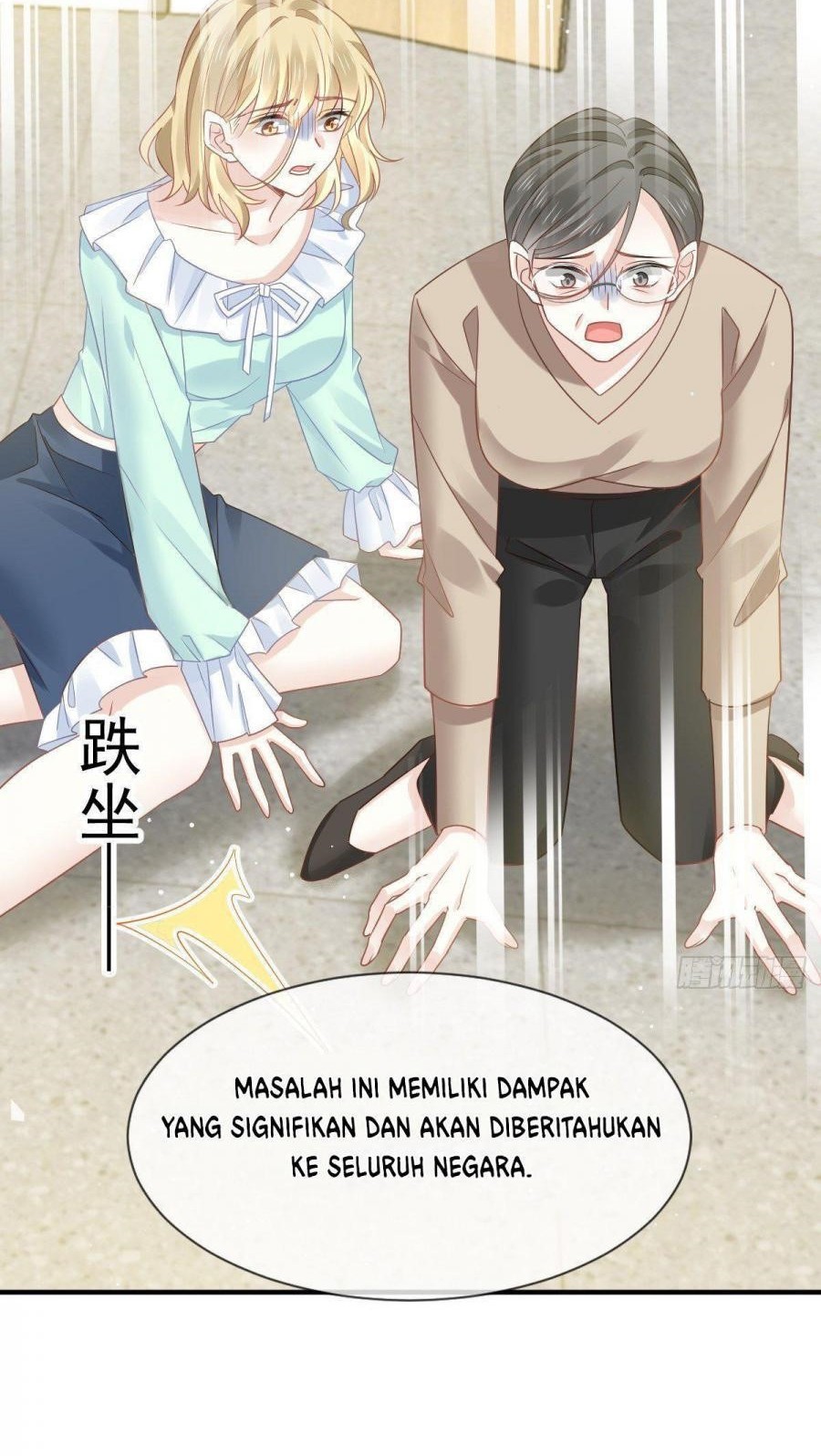 Supreme AI System chapter 10 halaman 17