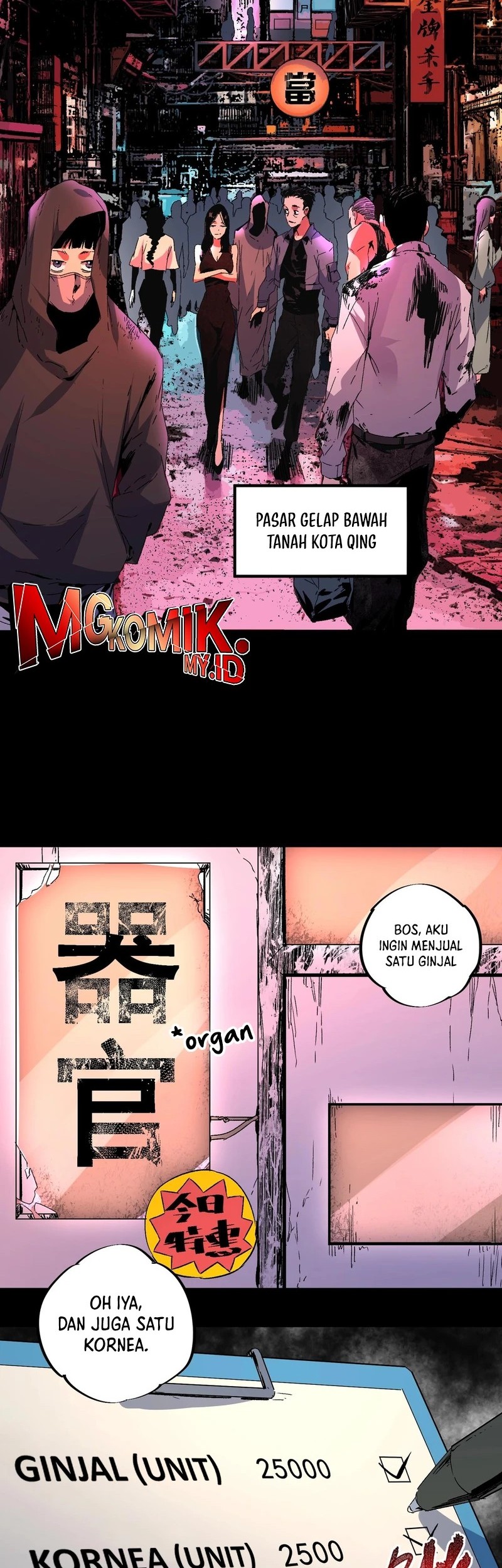 Supreme Curse Master Bab 1 halaman 2