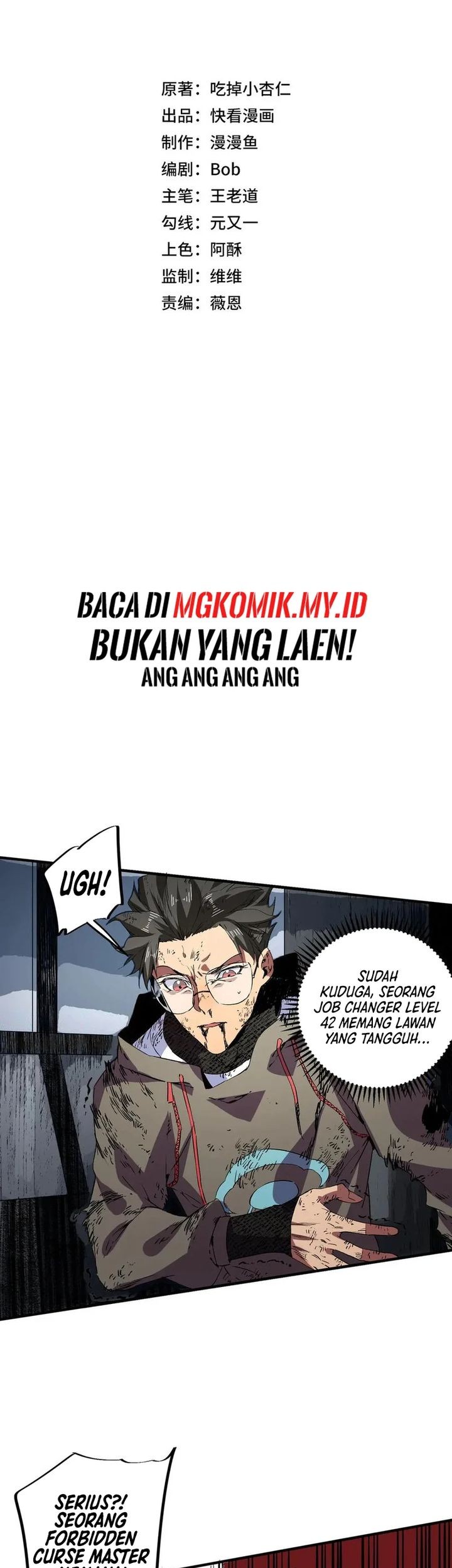 Supreme Curse Master Bab 10 halaman 6