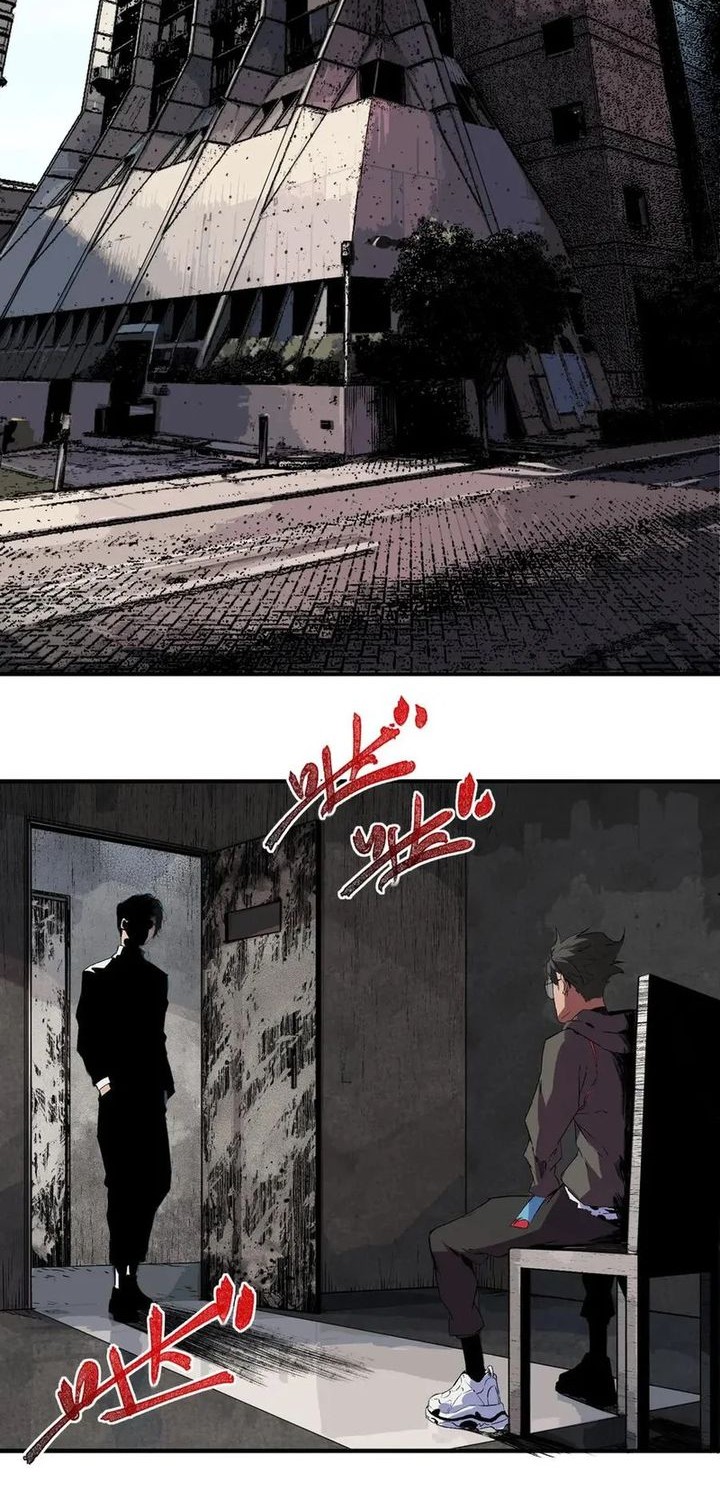 Supreme Curse Master Bab 11 halaman 21