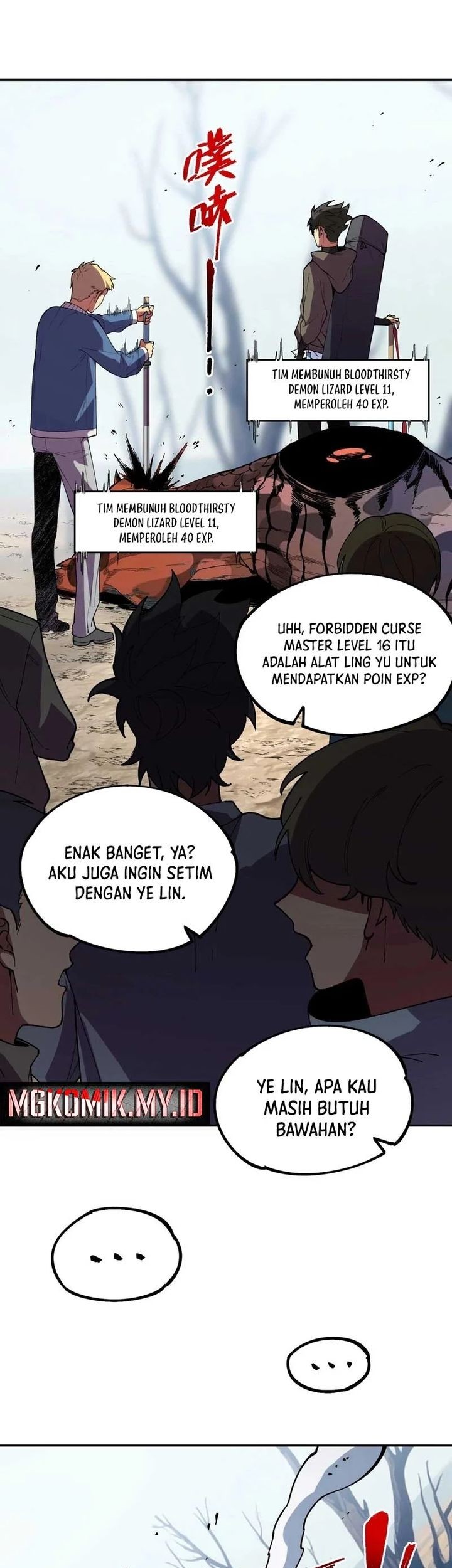 Supreme Curse Master Bab 13 halaman 3