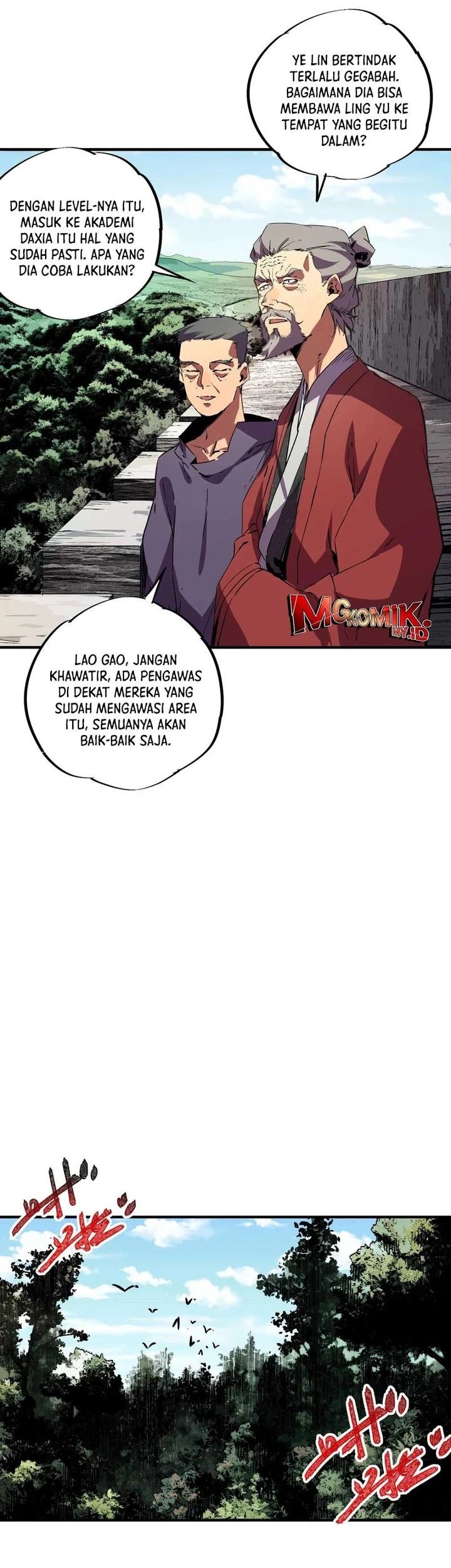 Supreme Curse Master Bab 13 halaman 13