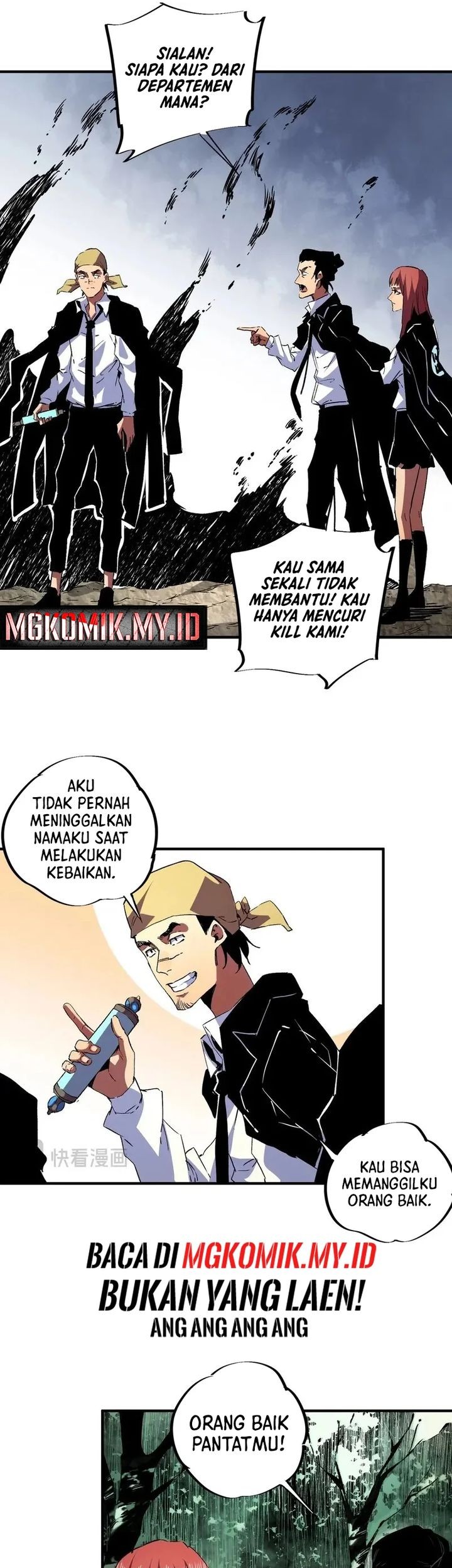 Supreme Curse Master Bab 14 halaman 6