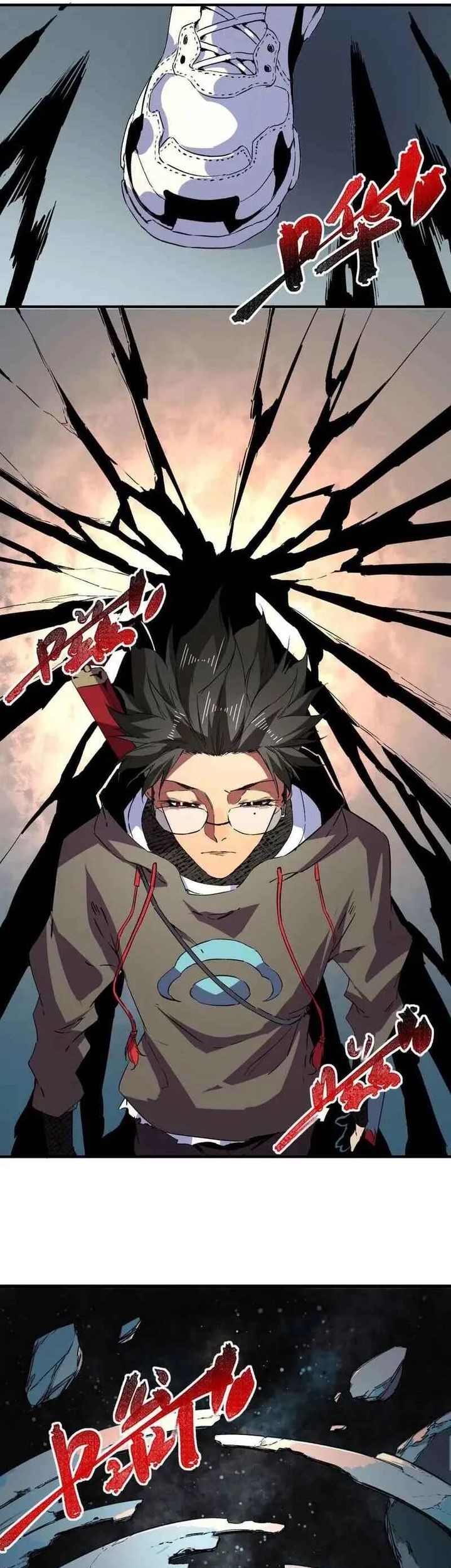 Supreme Curse Master Bab 15 halaman 2