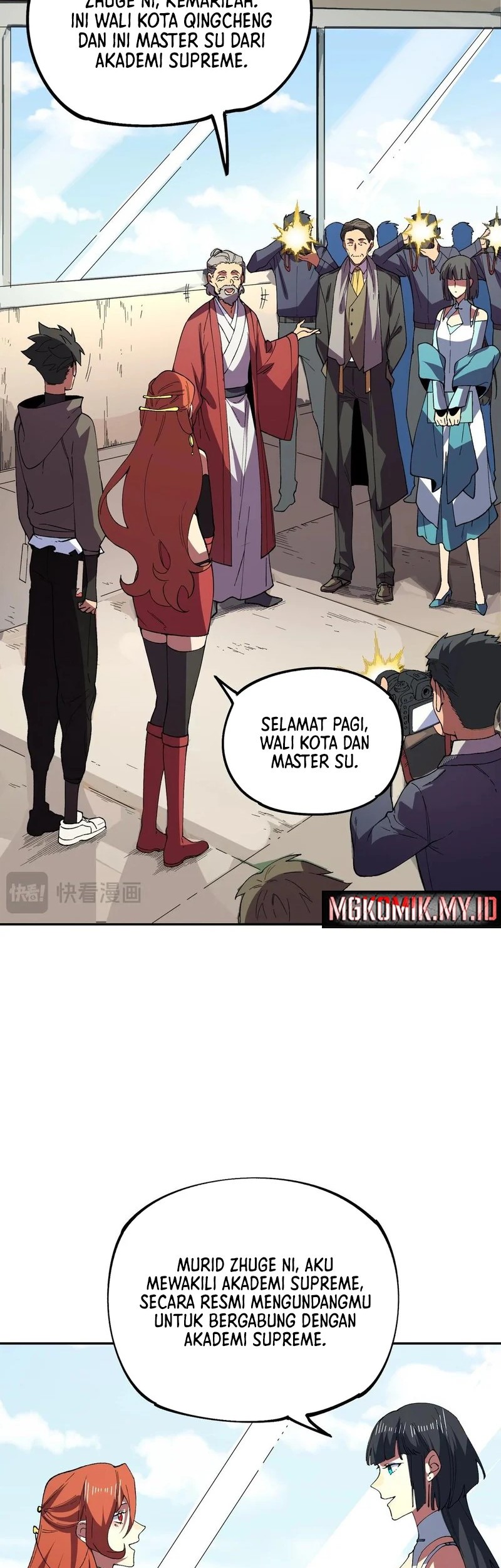 Supreme Curse Master Bab 21 halaman 23