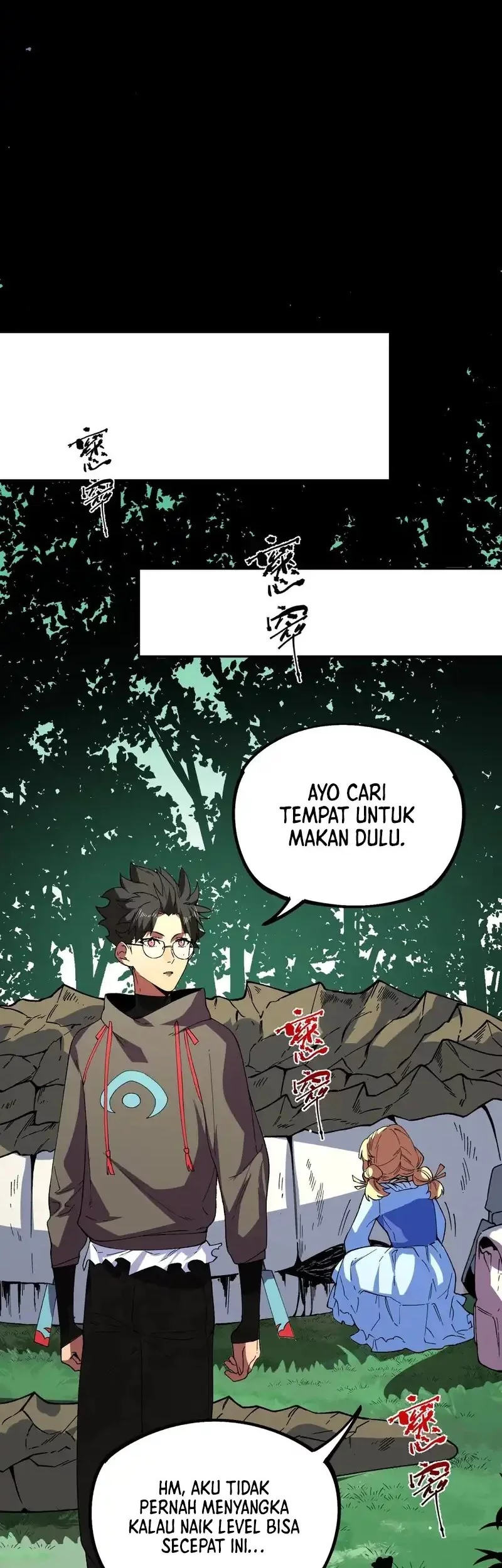 Supreme Curse Master Bab 25 halaman 13