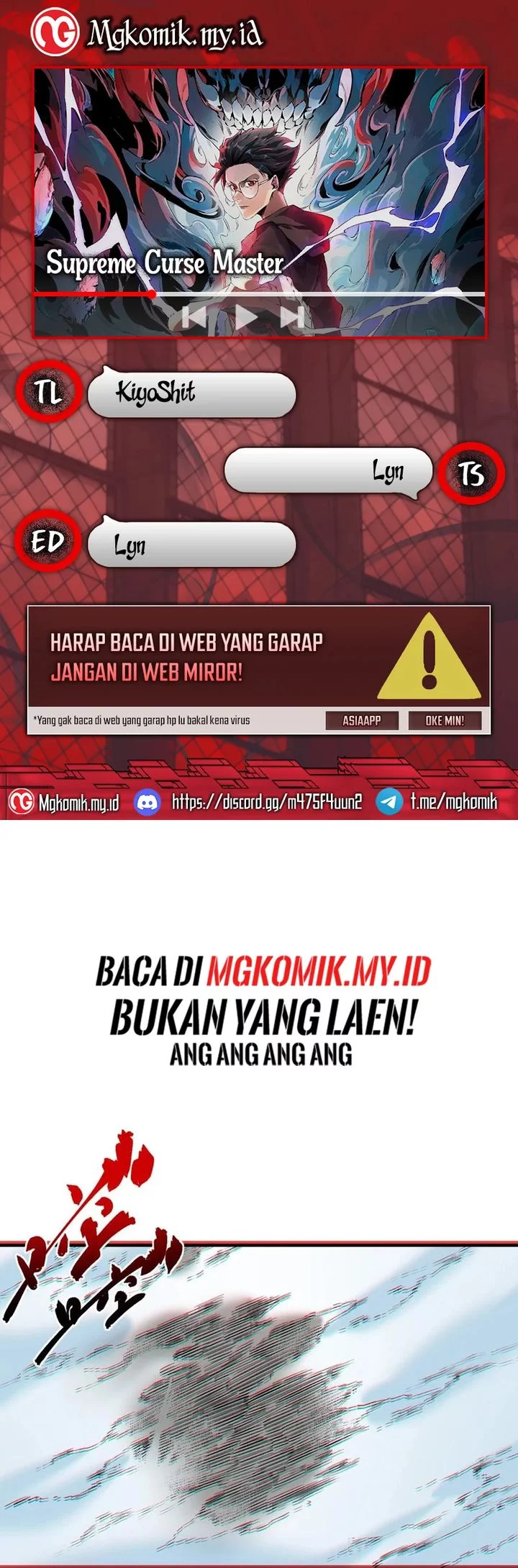 Supreme Curse Master Bab 26 halaman 1