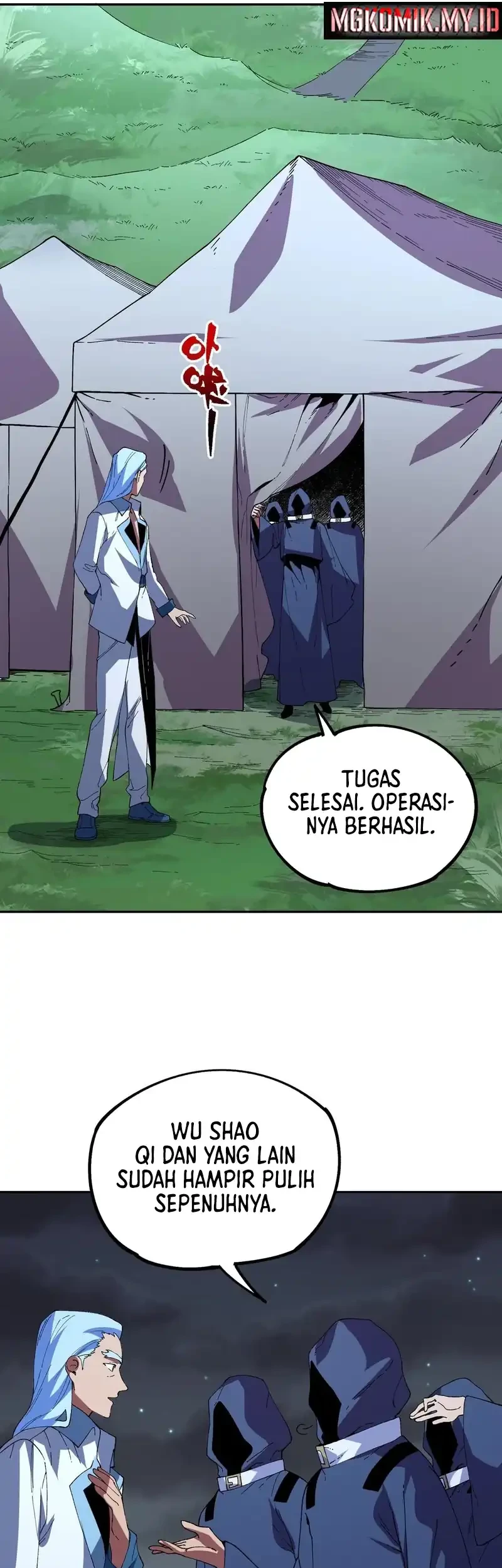 Supreme Curse Master Bab 27 halaman 31