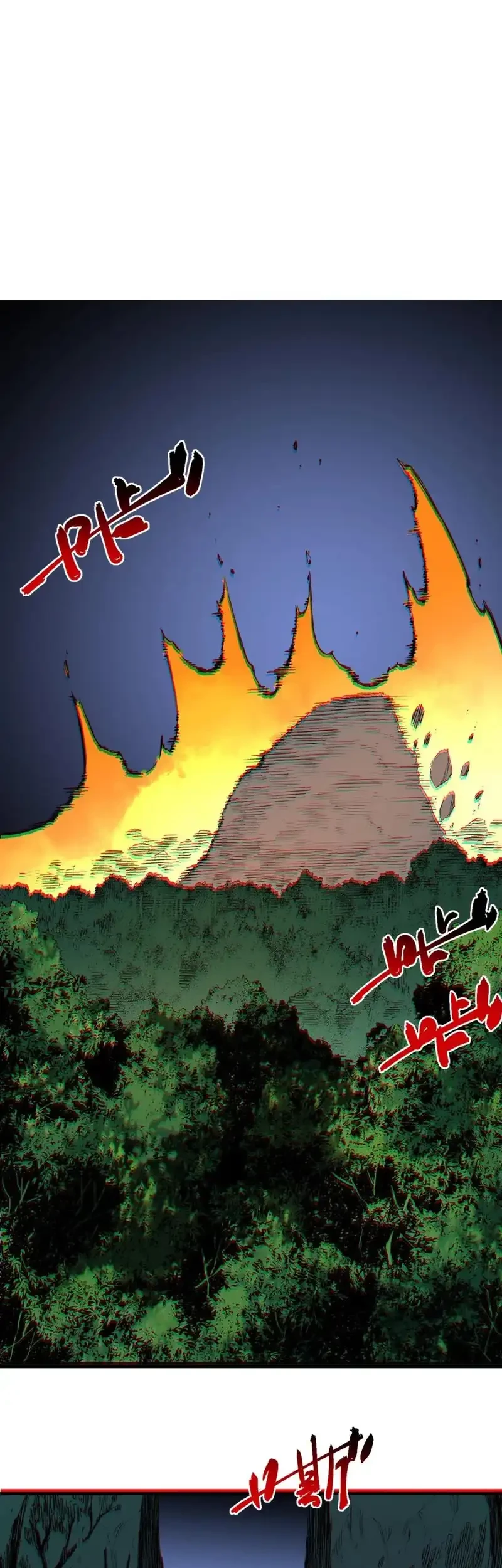 Supreme Curse Master Bab 27 halaman 47