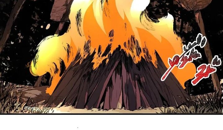 Supreme Curse Master Bab 3 halaman 22