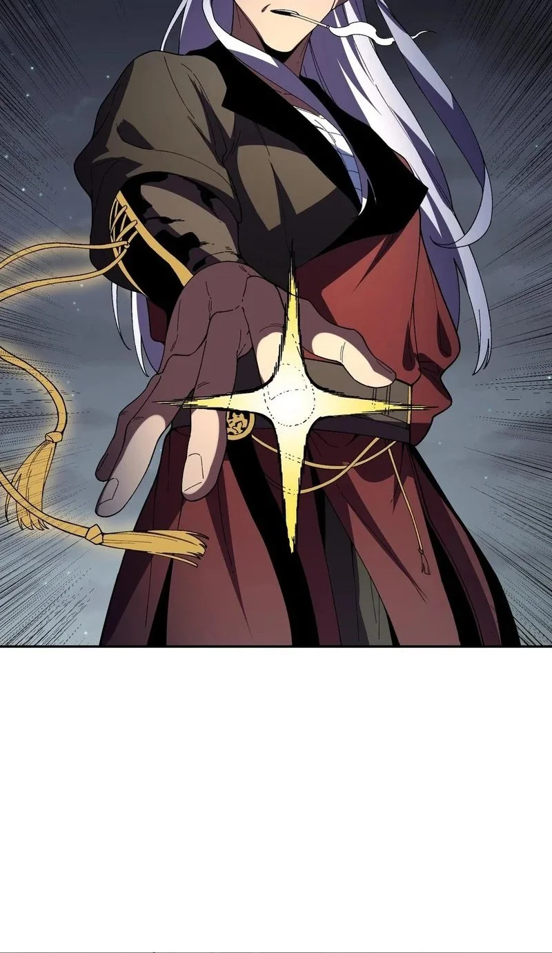 Supreme Curse Master Bab 30 halaman 32