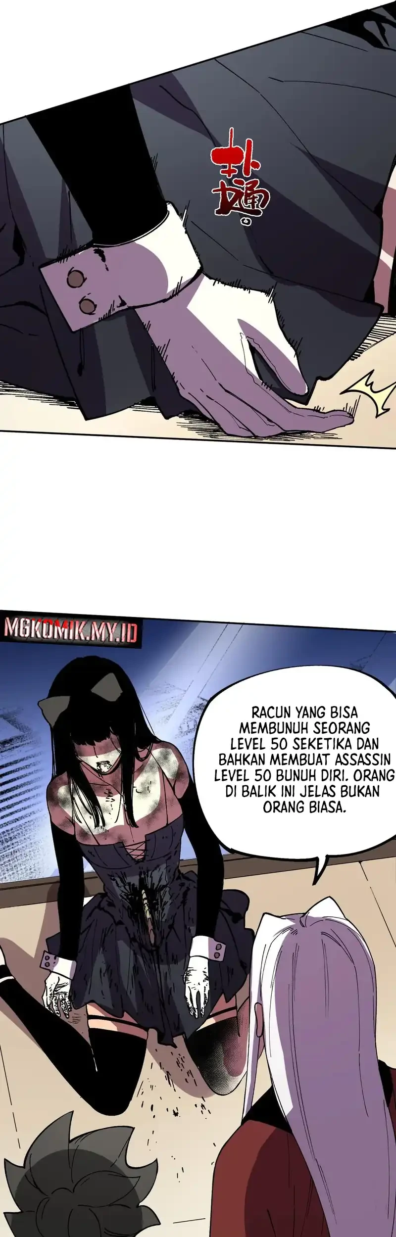 Supreme Curse Master Bab 31 halaman 36
