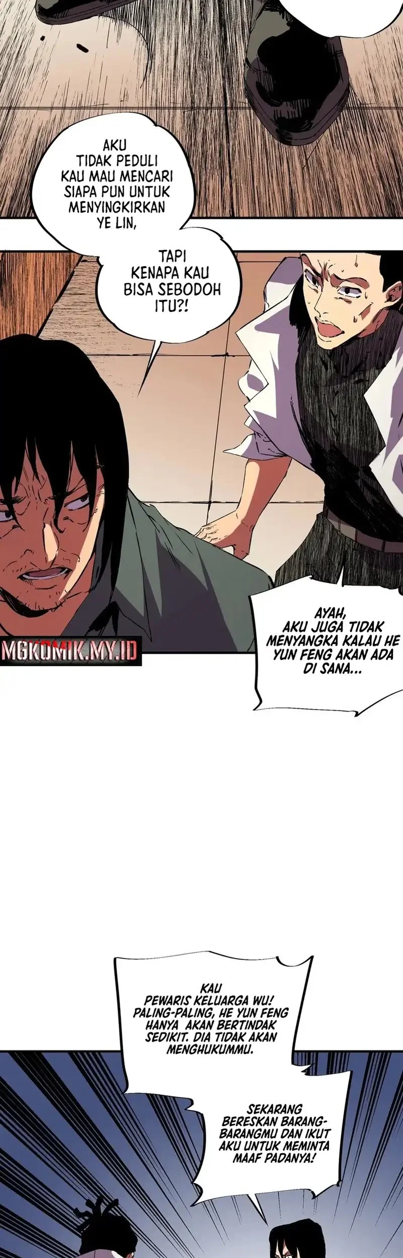 Supreme Curse Master chapter 32 halaman 7