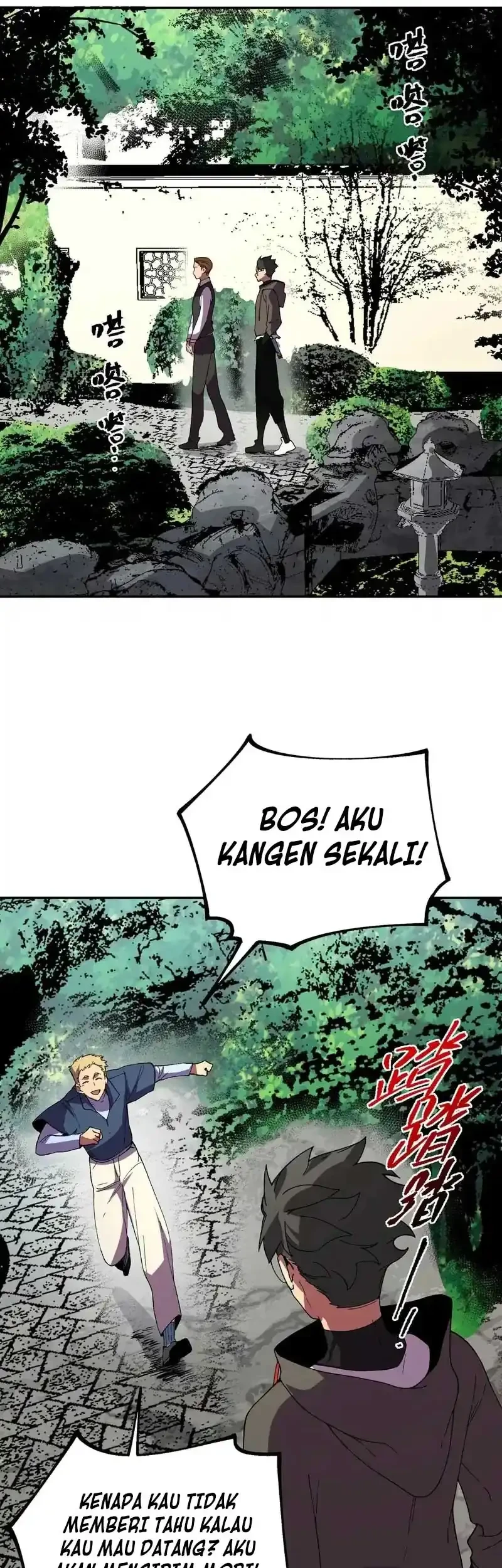 Supreme Curse Master Bab 34 halaman 30