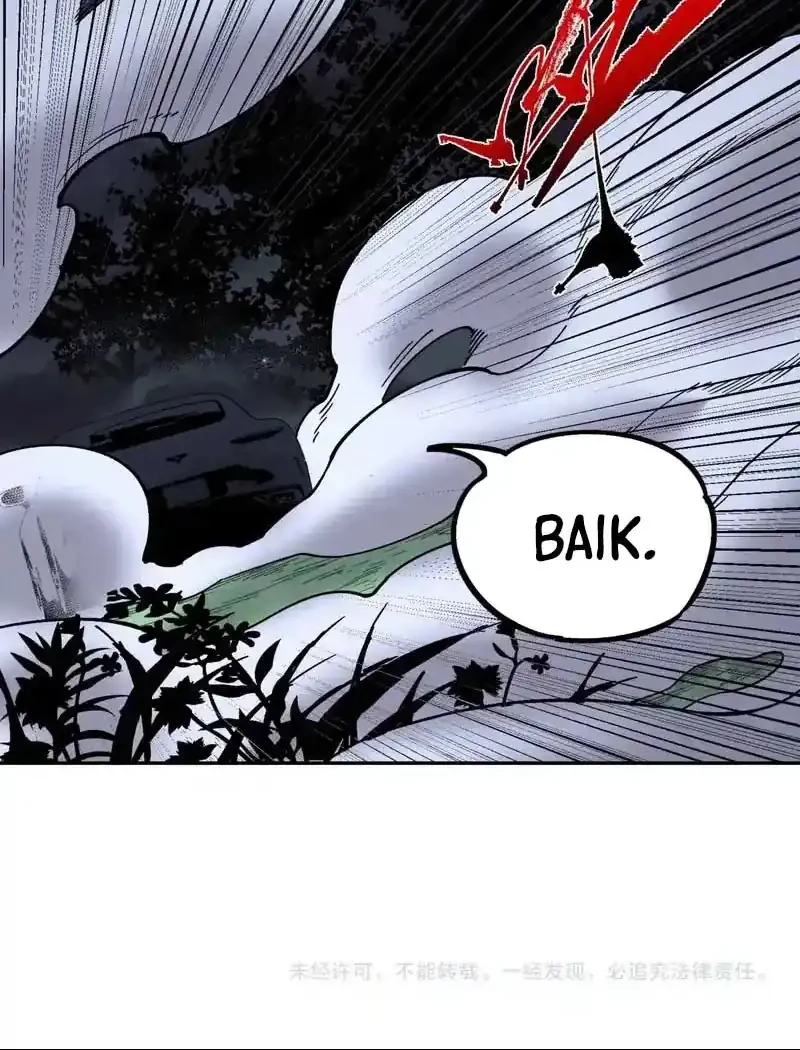 Supreme Curse Master Bab 34 halaman 45