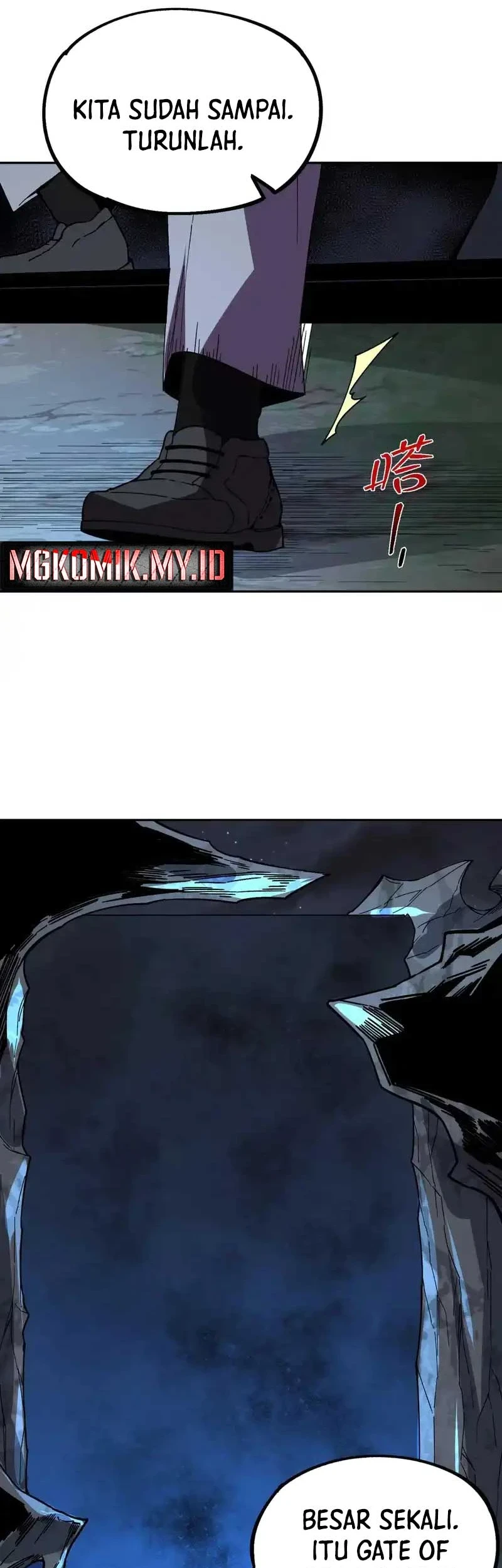 Supreme Curse Master chapter 35 halaman 7