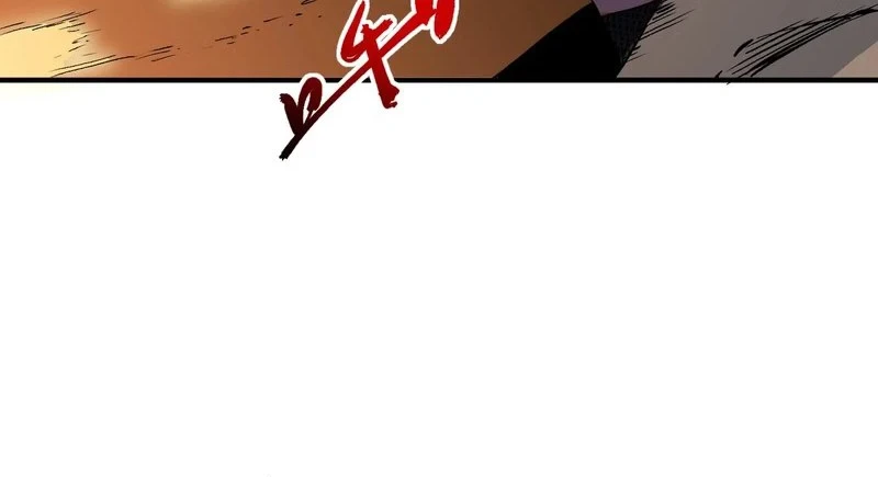 Supreme Curse Master Bab 36 halaman 26