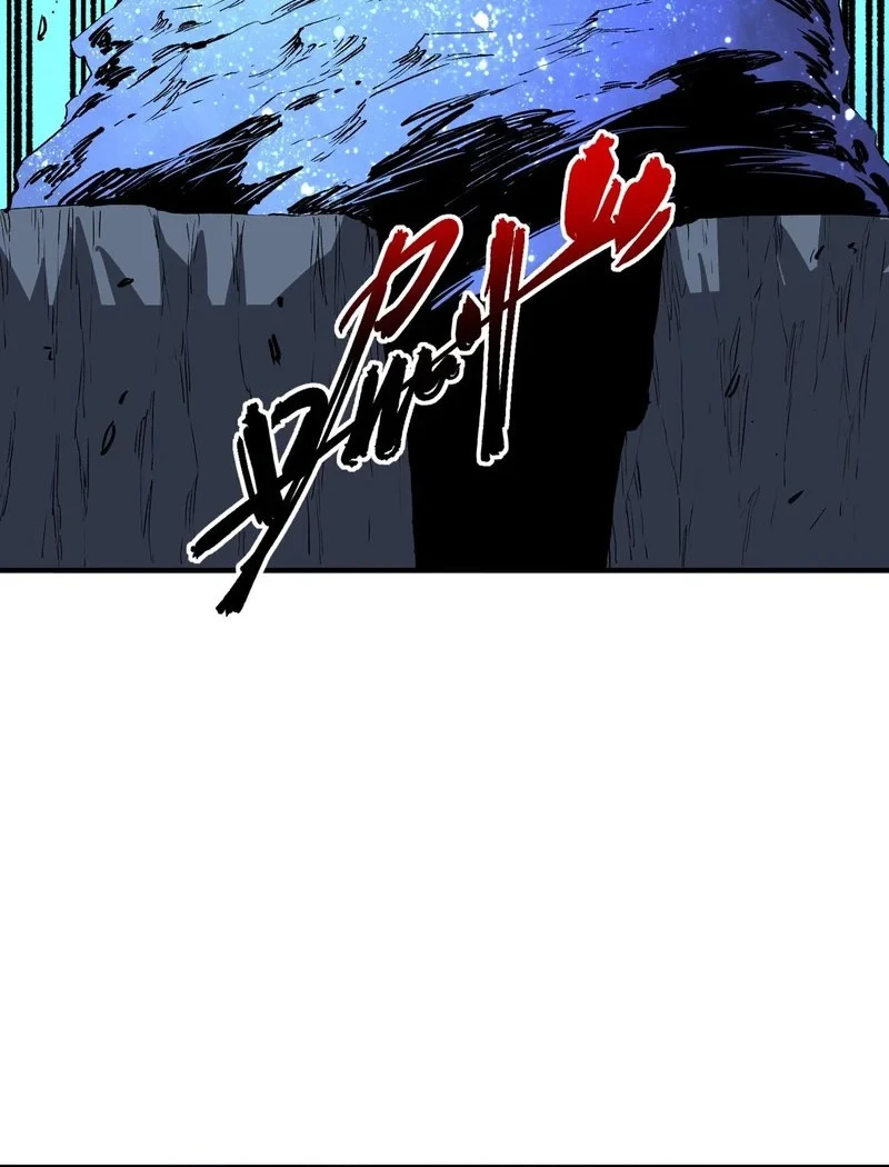Supreme Curse Master Bab 36 halaman 31