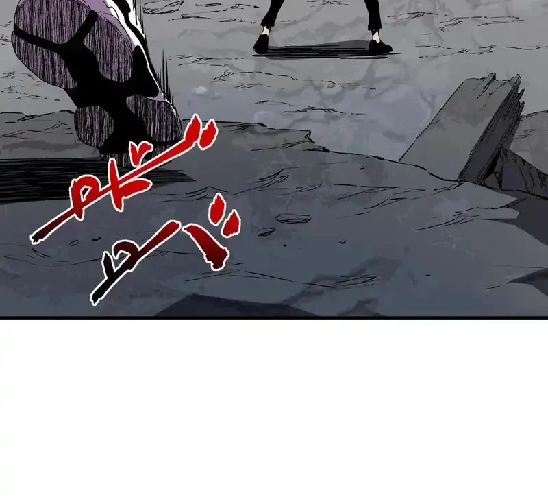 Supreme Curse Master Bab 37 halaman 46