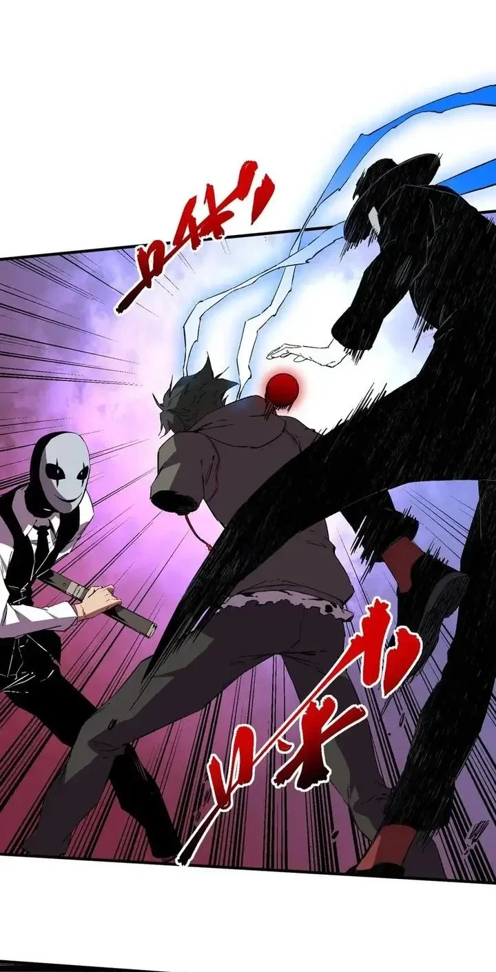 Supreme Curse Master chapter 41 halaman 12