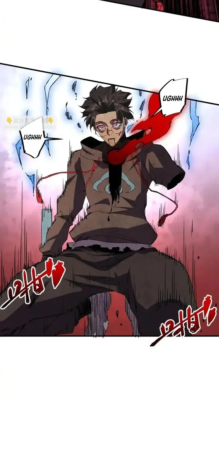 Supreme Curse Master chapter 41 halaman 14