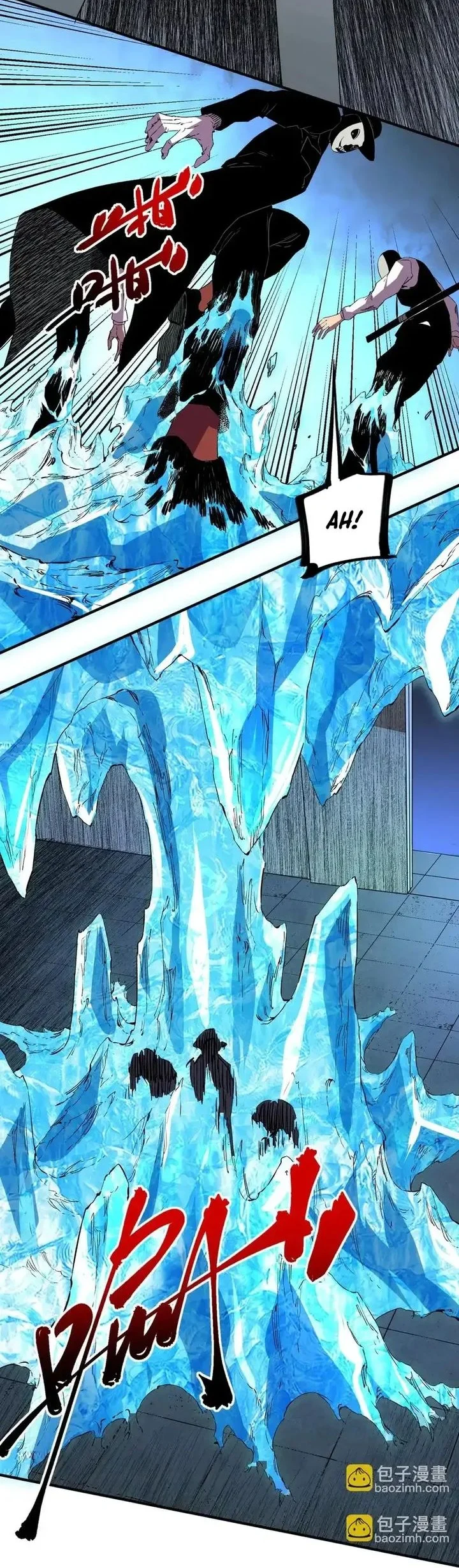 Supreme Curse Master chapter 41 halaman 23