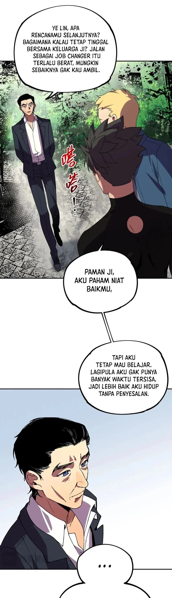 Supreme Curse Master Bab 42 halaman 5