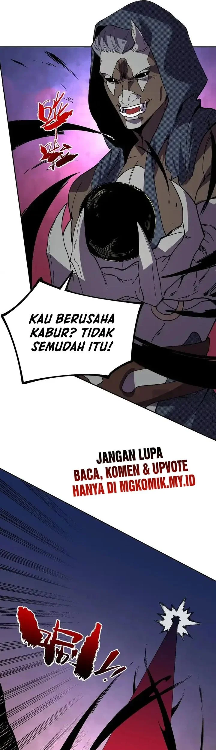 Supreme Curse Master Bab 45 halaman 26