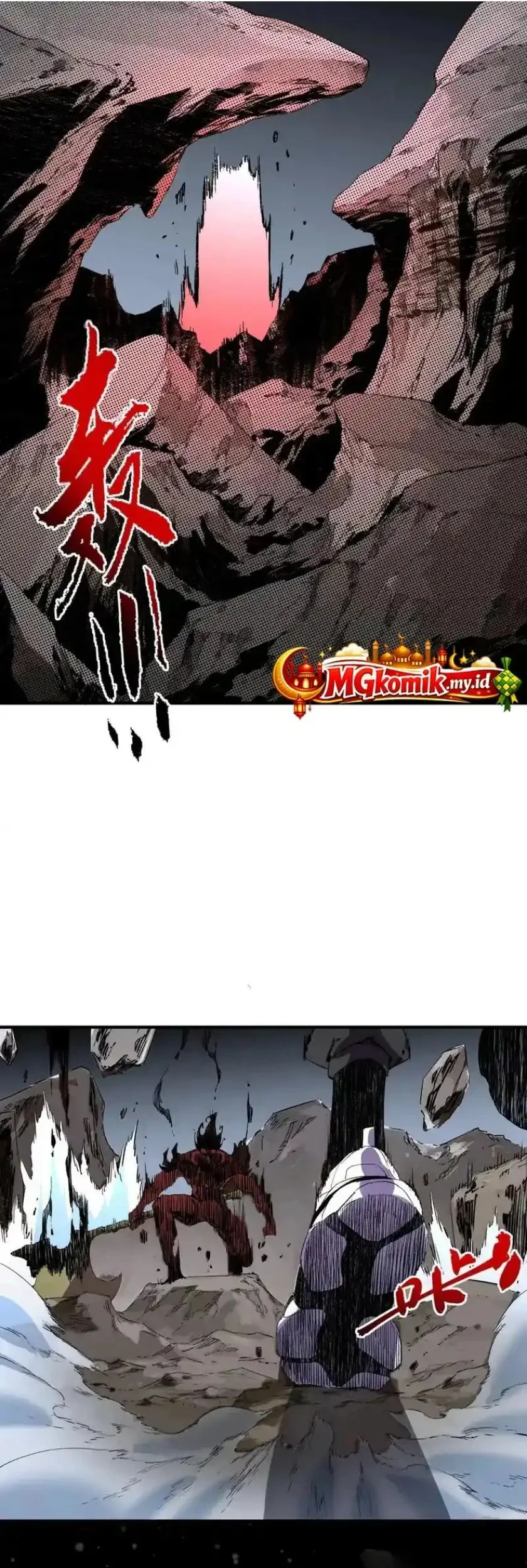 Supreme Curse Master chapter 50 halaman 7
