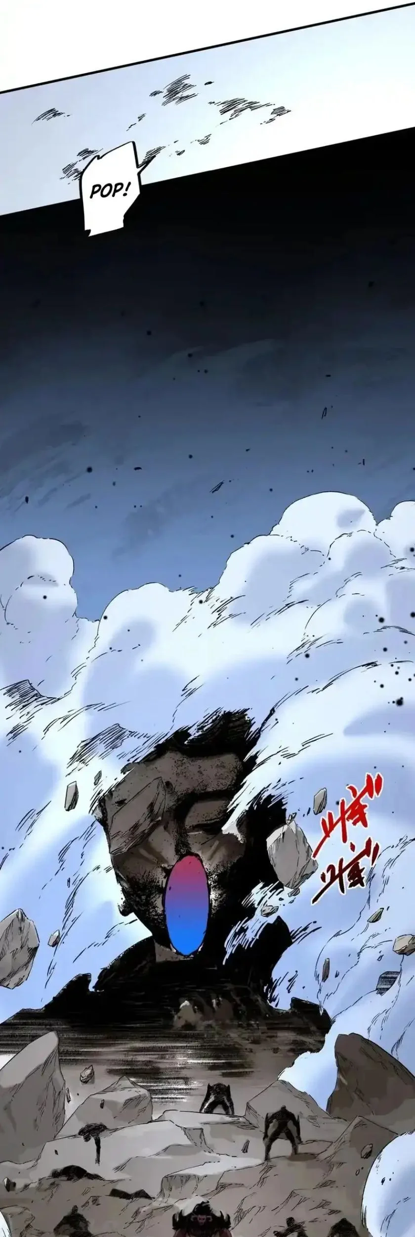 Supreme Curse Master chapter 50 halaman 21