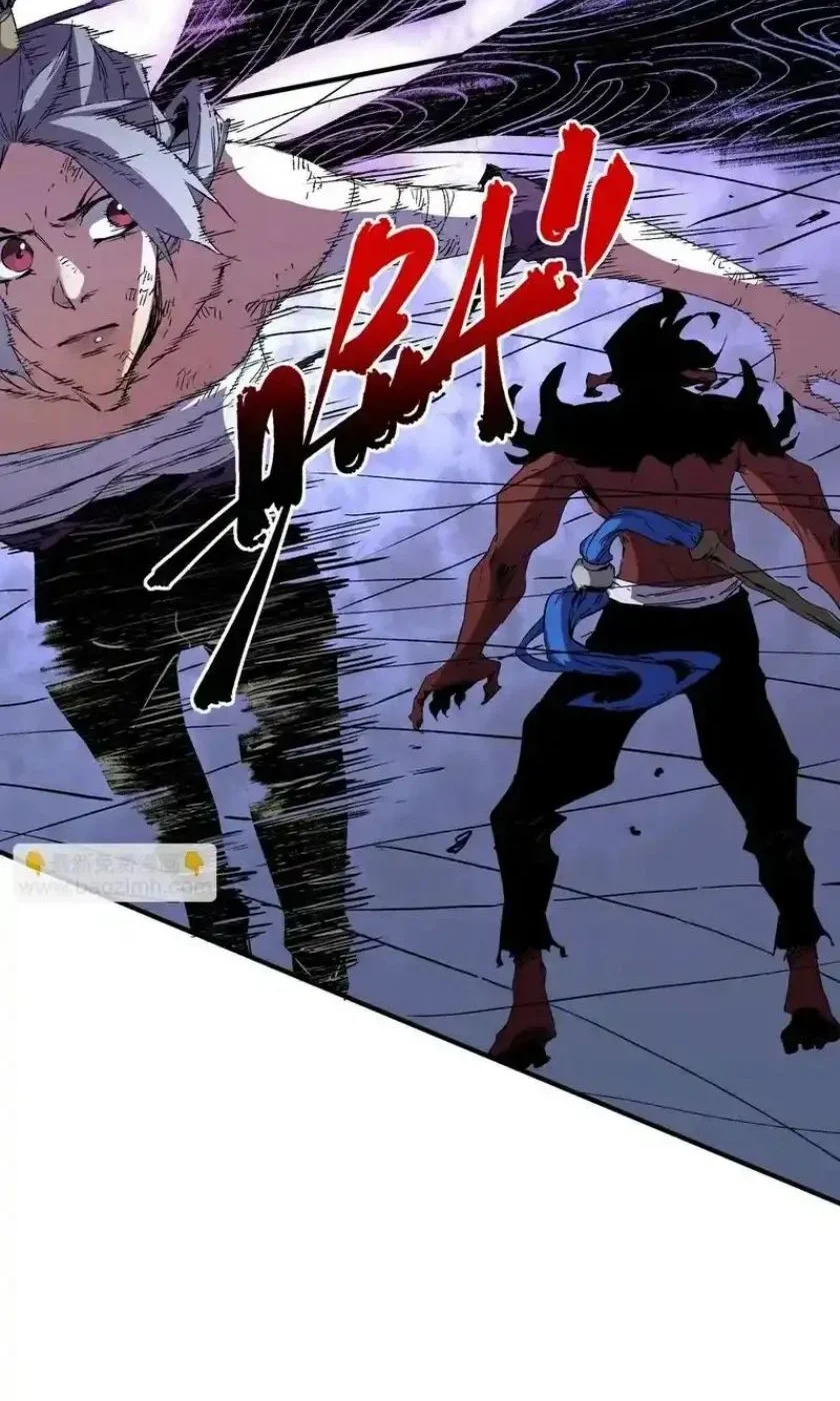 Supreme Curse Master chapter 50 halaman 44