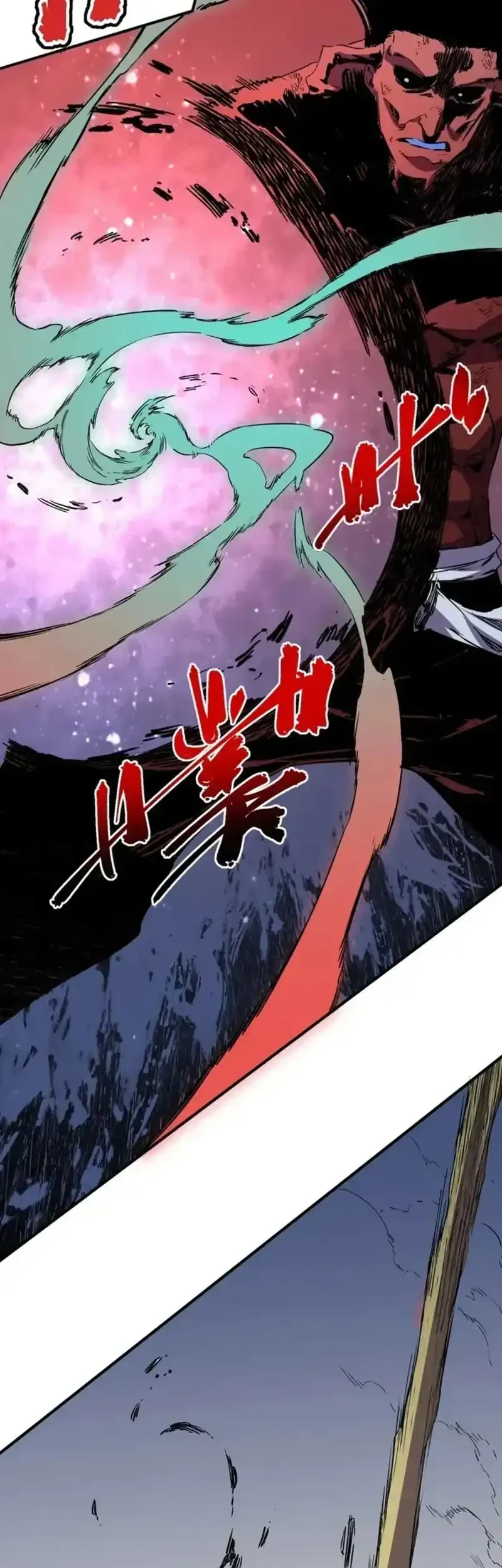 Supreme Curse Master Bab 51 halaman 7